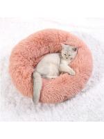 Cama redonda y esponjosa para perro, casa supersuave de felpa para gato, nido cálido para invierno, 40-90cm - details 8