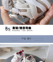 Nuevos niños pequeños zapatos blancos zapatos de malla - details 5