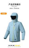 Chaqueta de exterior para mujer con capucha, unisex, resistente al viento e impermeable, abrigo de montañismo profesional - details 12