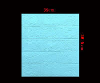 Pegatinas de Pared Estereoscópicas Autoadhesivas 3D Adhesivo de Papel Pintado Impermeable de 6pzs - details 1