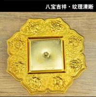 Adornos nepaleses de cobre puro Sangen Xizang Bajixiang, gurú tibetano Dorma Shizi Butterflower - details 5