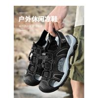 Sandalias de cuero de vaca de primera capa Tamaño grande Ideal para montañismo y ocio de verano - details 13