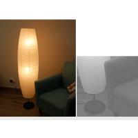 Lámpara de pie de papel de arroz, luces altas creativas, decoración de sala de estar, soporte de papel especial, solo lámpara de lado, pantalla de lámpara - details 3
