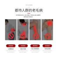Mini pegatina de masaje masajeador Cervical masajeador de hombros y cuello EMS pegatina de masaje inteligente de pulso portátil 8 modos - details 6