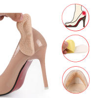 Almohadillas para plantillas de tacón de piezas para mujer, Protector adhesivo para zapatos de tacón alto, adhesivo para el cuidado del dolor de pies, 4 Uds. - details 18