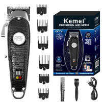 Keme-cortadora de pelo profesional K52S para hombre, máquina eléctrica para cortar el pelo y la barba, recargable, con pantalla LCD - details 0