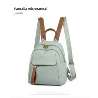 Pequeña mochila de tela Oxford fresca 2025 pequeña mochila de las niñas de la cáscara bolsa de viaje de moda - details 27
