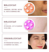 Introductor de Microcorriente EMS Electroporación, Luz de Color Antiarrugas, Rejuvenecimiento de la Piel, Herramienta de Belleza de Levantamiento y Refuerzo - details 3