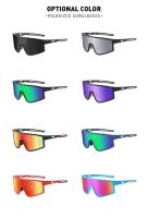 Gafas de Sol Deportivas Polarizadas UV400 Protección para Adultos, Jóvenes, Básebol, Pesca, Esquí, Golf Joyería de Gafas Nocturnas - details 12
