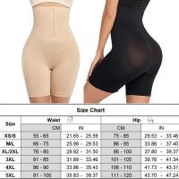 Nuevo Control de Barriga Firme para Mujer Levantador de Glúteos con Cremallera - details 5