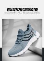 Zapatos Deportivos Nuevos para Hombre Zapatos para Correr Informales Acolchados - details 1