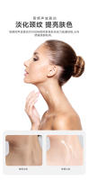 Nuevo Instrumento de Belleza para el Cuello Masaje Multifuncional para Eliminar Líneas del Cuello, Pliegues Nasolabiales, Tratamiento de Luz de Color de Microcorriente - details 8