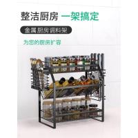 Estante de cocina para botellas de especias, organizador para el hogar, soporte mágico para condimentos, cesta de almacenamiento para palillos - details 4