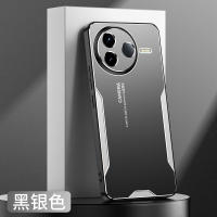 Funda de teléfono para Xiaomi Poco F7 Ultra, F7 Pro, funda protectora de cámara esmerilada de Metal de lujo, parachoques de TPU suave, parte trasera dura - details 6