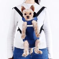 Bolsas de viaje ajustables para perros y gatos, mochilas para mascotas, bolsos para viajes al aire libre - details 17