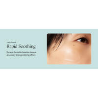 Rapid_Soothing