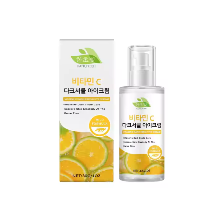 La crema de vitamina C ilumina el área de la piel con niacinamida y un cuidado diario de los ojos hidratante - 1
