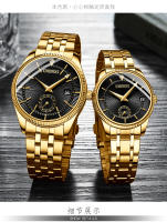 Reloj de pareja de oro completo dos y medio calendario reloj de cuarzo para hombres y mujeres - details 5