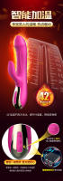 Juguetes sexuales, Thunder Storm Vibrador Masturbación femenina Productos sexuales Productos para adultos al por mayor - details 2