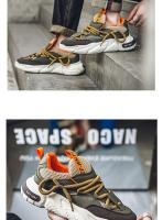 Nuevos y versátiles zapatos deportivos de malla para correr, zapatos casuales de plataforma que aumentan la altura - details 17