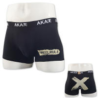 Calzoncillos Boxer con estampado de algodón para hombre, ropa interior cómoda, bragas masculinas sexis, gran oferta, 4 Uds. - details 4