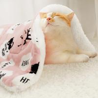 Cama de invierno para mascotas, manta cálida para dormir, funda para sofá, colchón para perros pequeños, Chihuahua, Bulldog - details 8