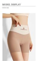 Pantis de Cintura Alta para Mujer Pantis de Ciclismo de Seda de Hielo Transpirables con Levantamiento de Cadera Pantis de Moda Floral sin Costuras con Nylon Exterior y Algodón Interior - details 13