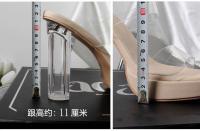Nuevas Sandalias de Cristal para Mujer Alpargatas de Tacón Alto, Impermeables, Diseño de Pies Cansados - details 14