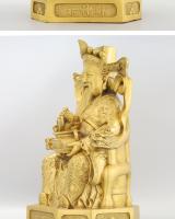 Invitación del hogar con adorno de latón para uso en la oficina, apertura de tienda de riqueza, comparación con la estatua del Dios de la riqueza de gran tamaño en - details 4