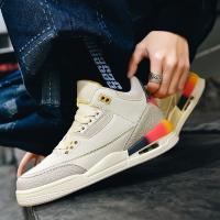 Zapatillas de Baloncesto para Hombres y Mujeres Cómodas y Estables Moda Casual para Hombres - details 2