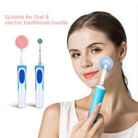 Cabeza de cepillo de limpieza facial de bambú de carbón Cepillos de repuesto para cepillo eléctrico O raB Advance Power/Pro Health/Triumph Dureza mediana Hechos en China - details 3