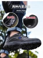 Zapatos de senderismo para hombre y mujer, calzado transpirable para deportes al aire libre, escalada de montaña, botas informales clásicas, invierno - details 14