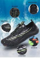Zapatos De Playa Anti filtración agente chino Venta caliente Flexible impermeable Playa Zapatos para caminar sobre el agua - details 6