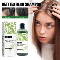 El champú a base de hierbas limpia profundamente el cuero cabelludo, suaviza el cabello, hidrata las raíces y proporciona un cuidado del cabello denso y firme. - details 1