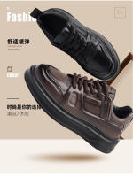 Zapatos Negros Pequeños Zapatos de Cuero de la Junta Zapatos Casuales Versátiles para Hombres - details 2