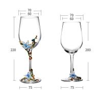 Elegante Jarrón de Vino para el Hogar de 320ML Paquete de Taza de Banquete de Alta Gama - details 1