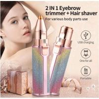 【Nuevo lanzamiento】 Starry Sky 2 en 1 Afeitadora portátil con carga USB Afeitado automático sin dolor para cejas Depilación facial para mujeres Belleza - details 0