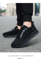 Zapatos deportivos 2023 primavera otoño Flyknit moda moda Edición coreana Casual zapatos para correr para hombres - details 15
