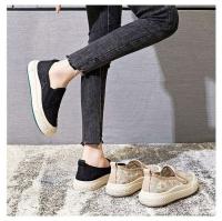 Zapatillas para caminar para mujer, calzado deportivo antideslizante y de moda. - details 13