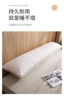 HEHUAI HT Almohada de Par Ergónómica Ortopédica para Alivio del Dolor Cervical Almohada de Cabeza Grande para Taburete - details 11
