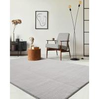 Alfombra Corta Moderna Antideslizante Partes Inferiores Lavables hasta 30 Grados Muy Suave Beige - details 17