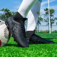 Zapatos de Fútbol de Caña Alta Ultraligeros Zapatillas de Fútbol Antideslizantes para Entrenamiento en Césped, Nuevos 2024 - details 13