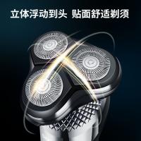 Nueva maquinilla de afeitar con pantalla digital inteligente Tipo-c, afeitadora eléctrica con cabezal de cuchilla flotante para lavado completo del cuerpo - details 2