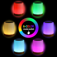Luz Nocturna táctil Led recargable, lámpara de mesita de noche de enfermería, pequeña e innovadora, 6 colores, ajustable - details 0