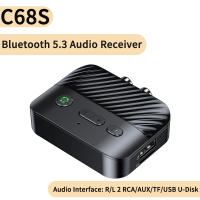 VAORLO-receptor de Audio con Bluetooth 5,3, adaptador inalámbrico de música estéreo Hifi con micrófono HD, AUX, R/L, RCA, compatible con TF/USB, u-disk, Play, 3,5 MM - details 13