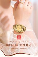 Nuevo reloj suizo para mujer, luminoso, de lujo y a la moda. - details 1