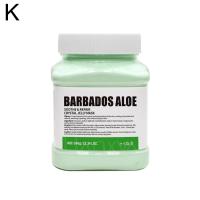 Mascarilla de Gelatina Dorada 24K Nicotinamida Blanqueadora Hidratante Antiedad - details 37