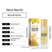 West&Montreal Care Essential Honey Rosemary Repair Hair Tail Aceite nutritivo hidratante seco y furioso - details 0