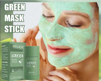 Mascarilla Facial de Té Verde Limpieza Profunda de Poros, Reducción de Punos, Hidratación y Equilibrio de Aceite Herramienta de Cuidado de la Piel de Belleza - details 1