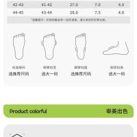 Zapatillas de EVA para hombre, zapatillas deportivas con suela gruesa, cómodas zapatillas antideslizantes para exteriores - details 19